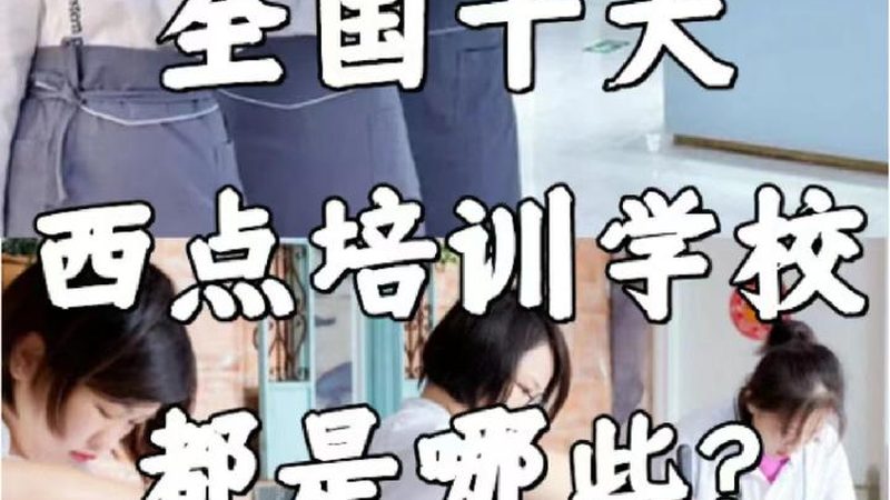 自考本科的考试难度较大，主要体现在以下几个方面：