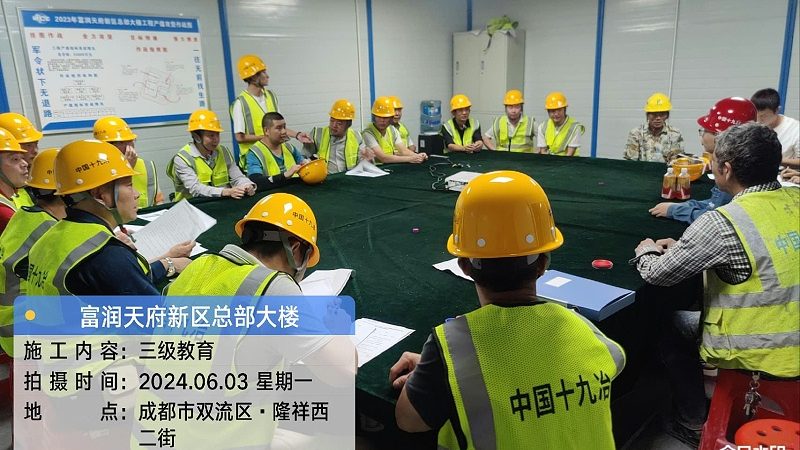 中层管理培训课程内容定制的五大关键要素