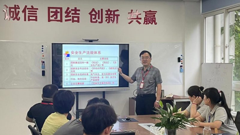 上海学历提升机构选择，家长和职场进修者的关键考量