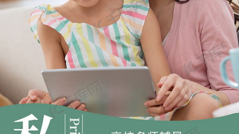 目前市场上的企业培训需求分析软件大致可以分为以下几类：