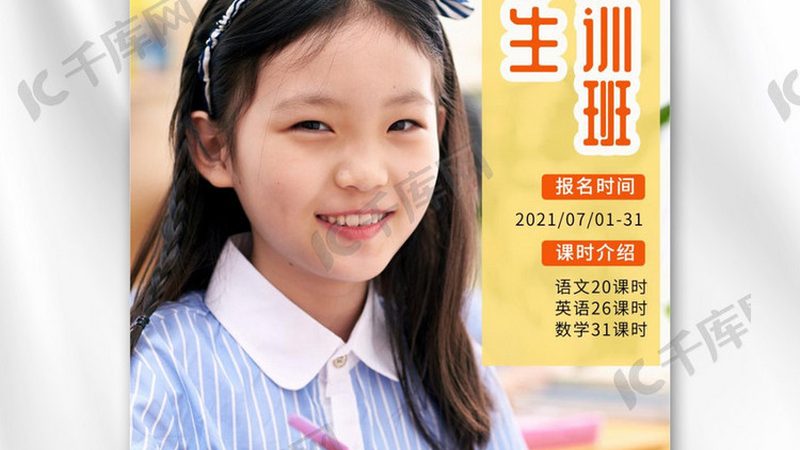 烹饪技巧：炒、煮、炸、炖等基本烹饪方法