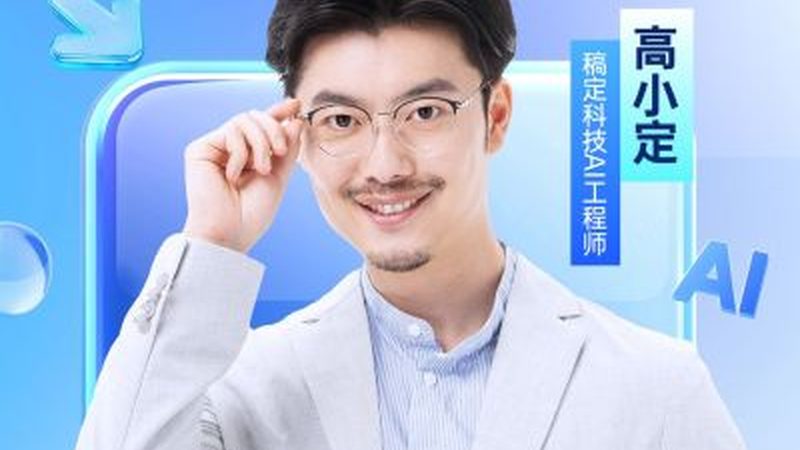 小标题：一、专业分设的必要性