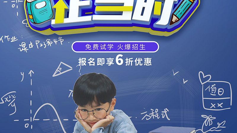 行业背景：消防工程师职业前景与培训市场