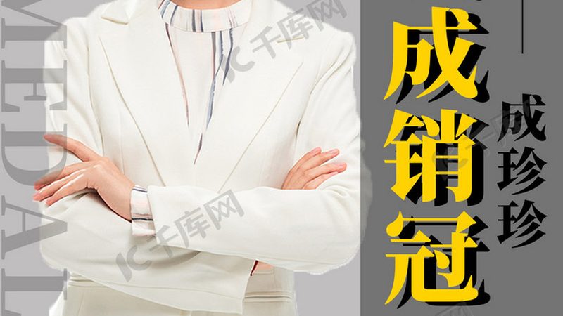 技能培训教具直销厂家定制，揭秘行业背后的秘密