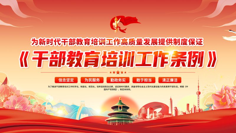 师资力量是线上课程加盟机构的核心竞争力。以下几方面，是加盟时需要重点考察的：
