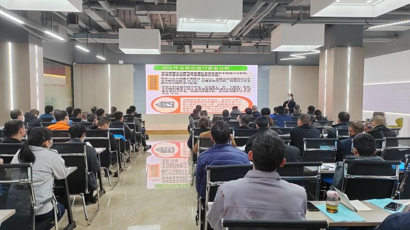 广州市职业培训学校