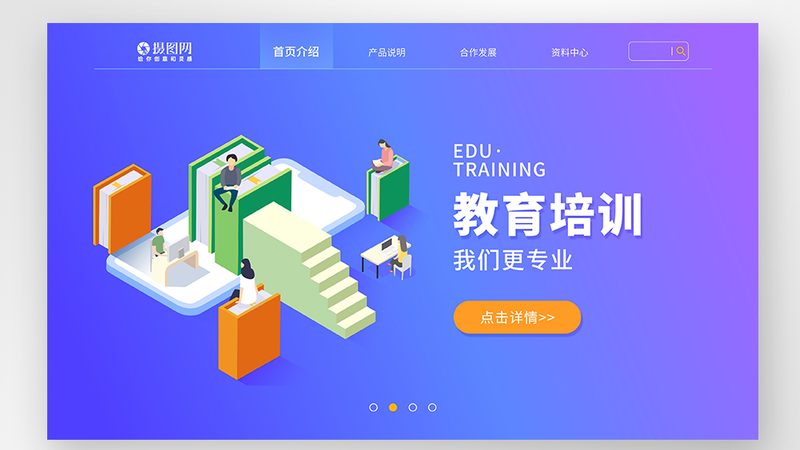 在选择成人零基础技能培训机构时，以下核心指标不容忽视：