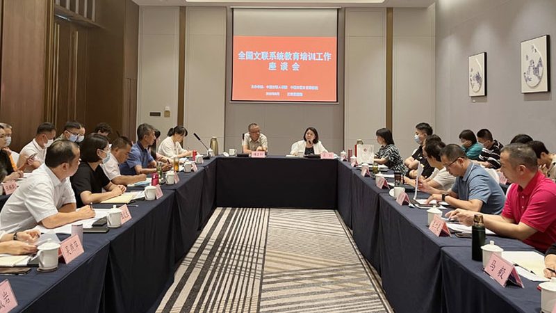 北京职业培训学校选校指南：揭秘如何慧眼识珠
