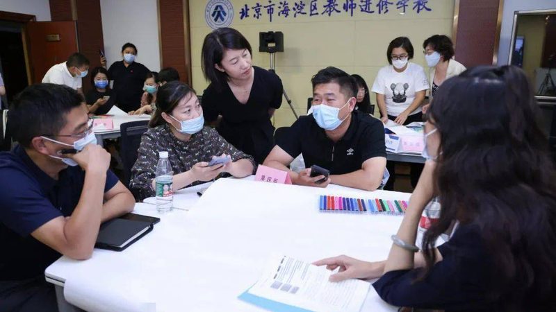 揭秘企业管理培训机构排名背后的真相