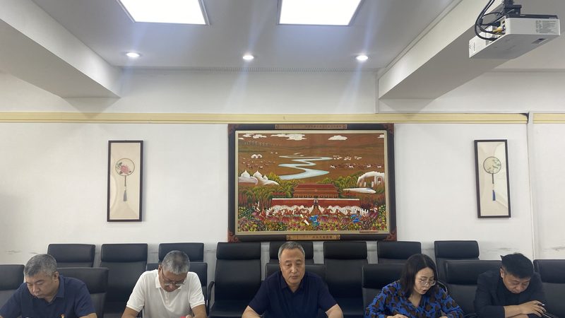家庭教育指导师证：报考流程解析与关键要素**