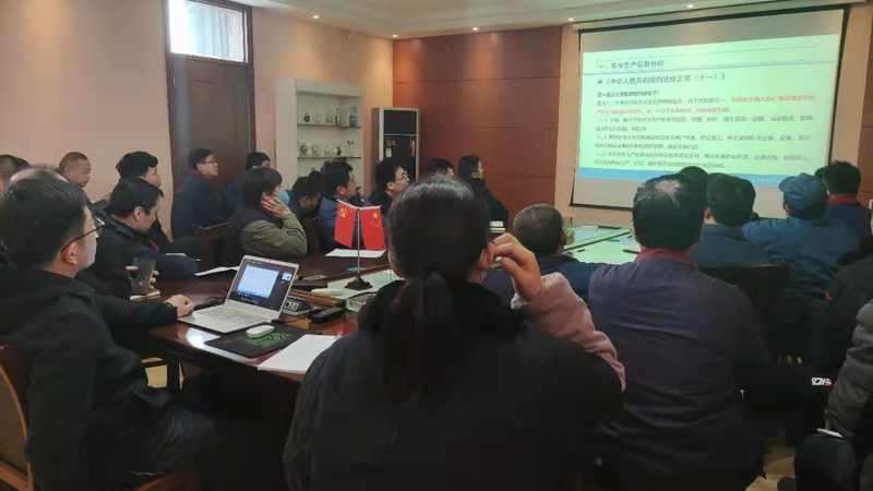 健康管理师证书：国家认可度解析