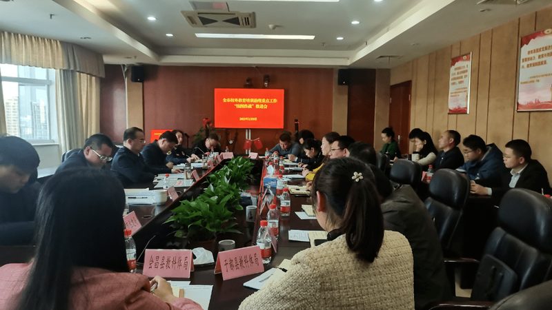 小标题：心理咨询师职业前景分析
