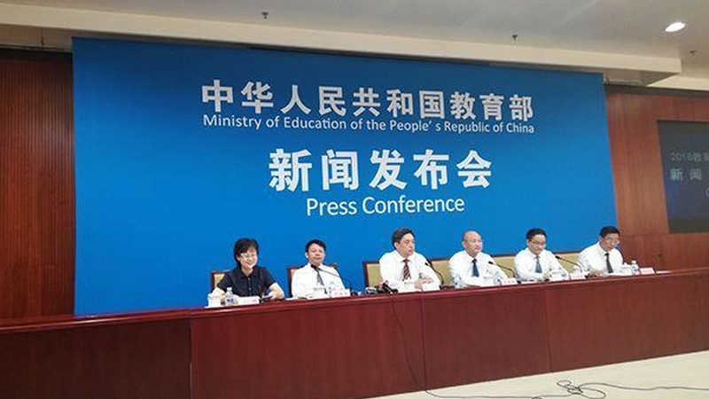 定制化课程，助力北京技能培训新篇章