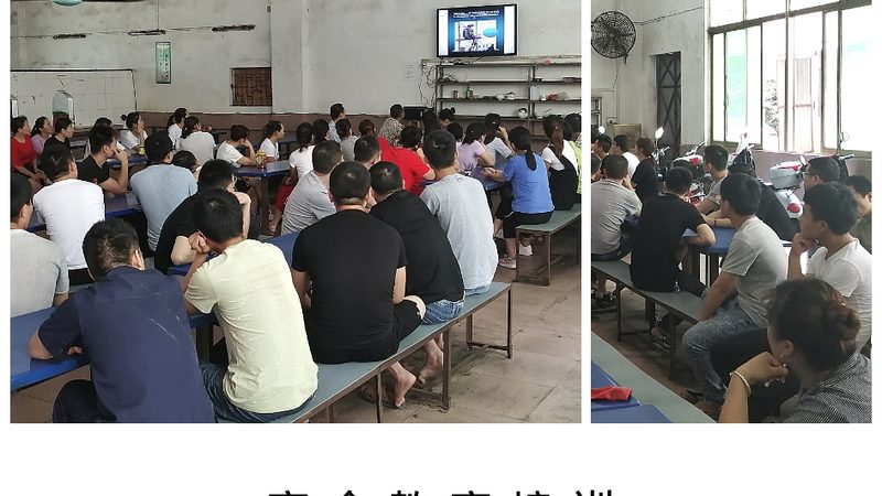 职业技能培训证书去哪里考