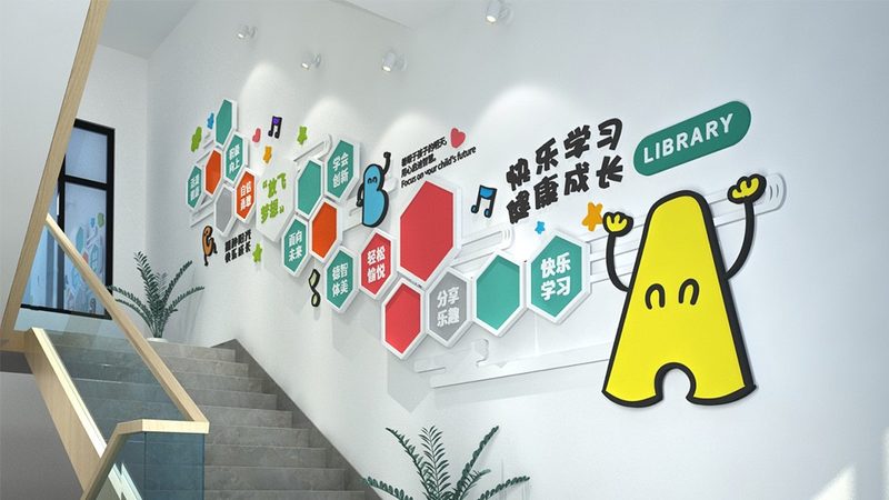 北京教师资格证培训，如何选择合适的线下机构？**