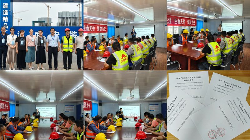 零基础如何开启消防工程师备考之路？**