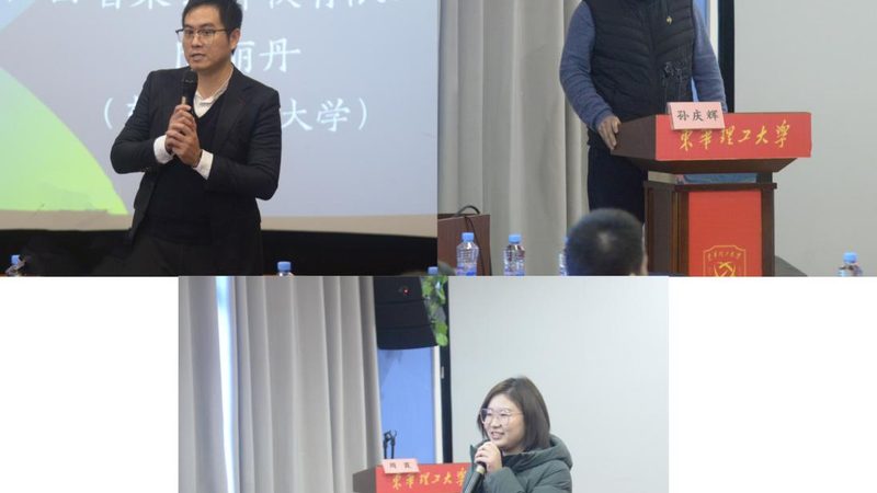 酒店管理培训费用通常由以下几部分构成：